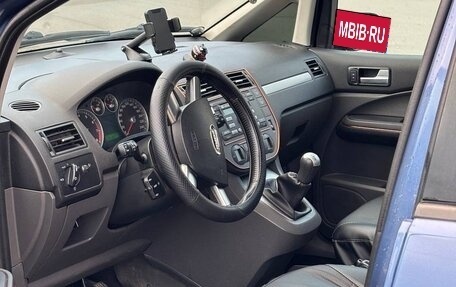 Ford C-MAX I рестайлинг, 2005 год, 550 000 рублей, 10 фотография