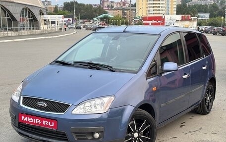 Ford C-MAX I рестайлинг, 2005 год, 550 000 рублей, 3 фотография
