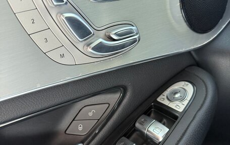 Mercedes-Benz GLC, 2019 год, 4 300 000 рублей, 12 фотография