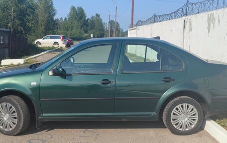 Volkswagen Bora, 2002 год, 398 900 рублей, 2 фотография