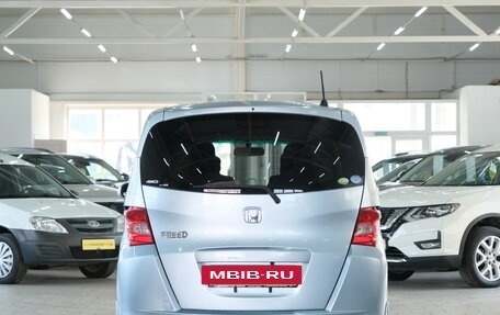 Honda Freed I, 2010 год, 1 099 000 рублей, 4 фотография