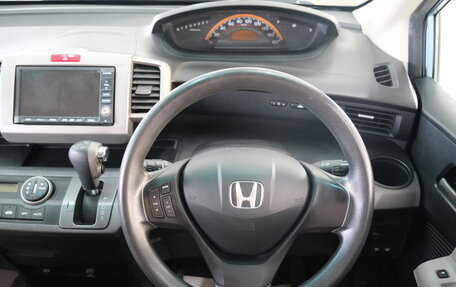 Honda Freed I, 2010 год, 1 099 000 рублей, 10 фотография