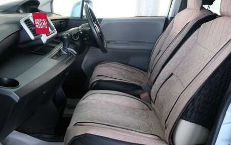 Honda Freed I, 2010 год, 1 099 000 рублей, 18 фотография