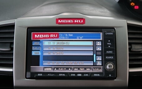 Honda Freed I, 2010 год, 1 099 000 рублей, 13 фотография