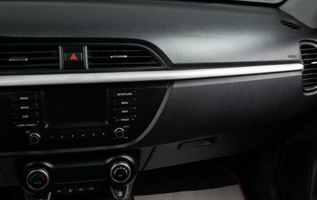 KIA Rio IV, 2019 год, 1 349 000 рублей, 12 фотография