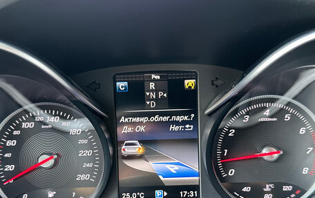 Mercedes-Benz C-Класс, 2015 год, 2 800 000 рублей, 11 фотография