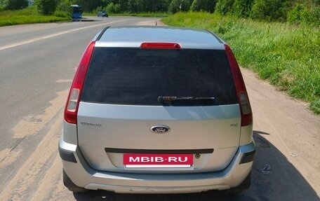 Ford Fusion I, 2008 год, 340 000 рублей, 3 фотография