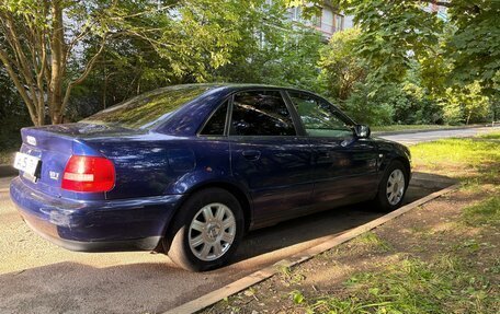 Audi A4, 2001 год, 500 000 рублей, 3 фотография