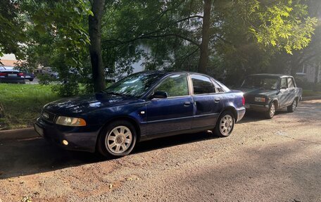 Audi A4, 2001 год, 500 000 рублей, 2 фотография