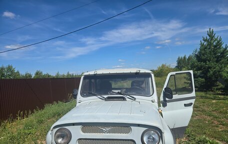 ЛуАЗ 3151, 1999 год, 170 000 рублей, 2 фотография