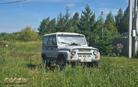 ЛуАЗ 3151, 1999 год, 170 000 рублей, 6 фотография