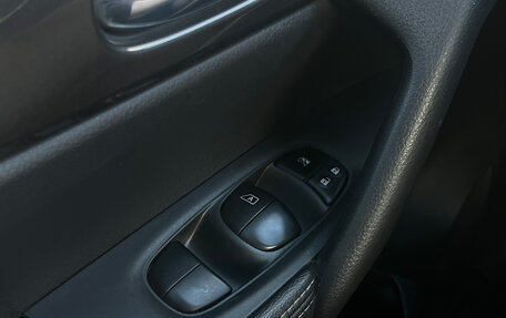 Nissan X-Trail, 2021 год, 2 450 000 рублей, 10 фотография