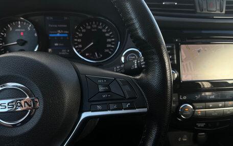 Nissan X-Trail, 2021 год, 2 450 000 рублей, 13 фотография