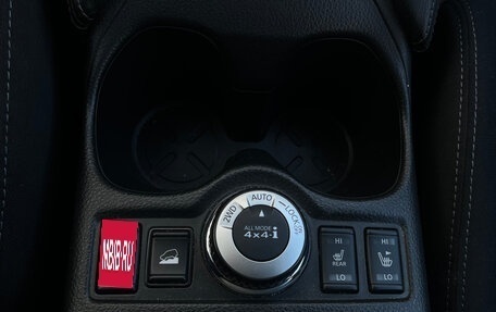 Nissan X-Trail, 2021 год, 2 450 000 рублей, 11 фотография