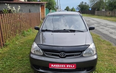Toyota Echo, 2003 год, 345 999 рублей, 1 фотография
