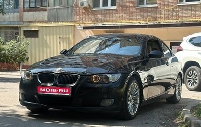 BMW 3 серия, 2009 год, 970 000 рублей, 1 фотография
