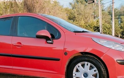 Peugeot 207 I, 2008 год, 490 000 рублей, 1 фотография