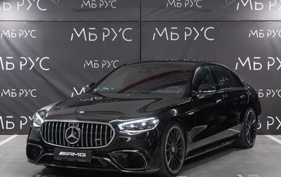 Mercedes-Benz S-Класс AMG, 2024 год, 29 975 000 рублей, 1 фотография