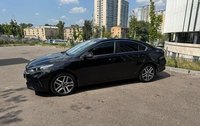 KIA Cerato IV, 2021 год, 2 600 000 рублей, 1 фотография