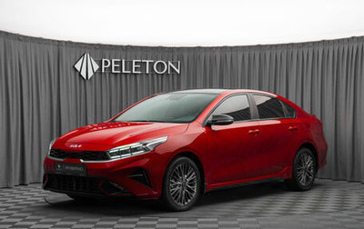 KIA Cerato IV, 2021 год, 2 590 000 рублей, 1 фотография