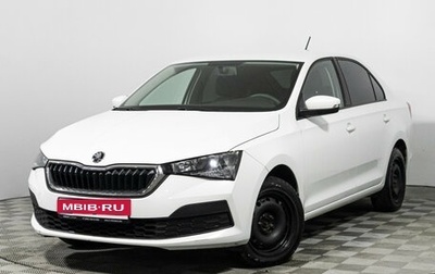 Skoda Rapid II, 2021 год, 1 490 000 рублей, 1 фотография