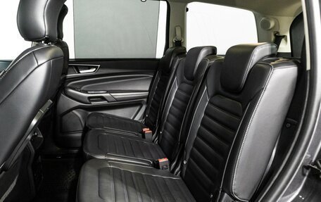 Ford Galaxy III, 2016 год, 1 499 777 рублей, 10 фотография