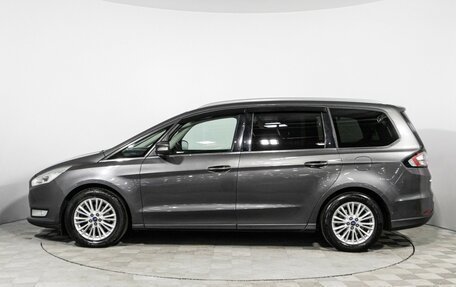 Ford Galaxy III, 2016 год, 1 499 777 рублей, 8 фотография