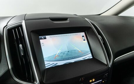 Ford Galaxy III, 2016 год, 1 499 777 рублей, 22 фотография