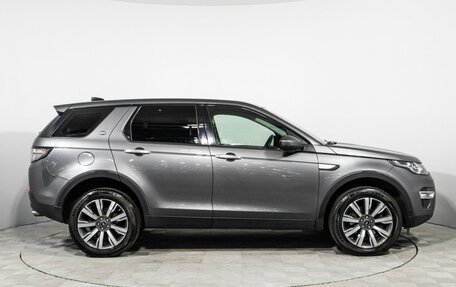 Land Rover Discovery Sport I рестайлинг, 2018 год, 1 999 700 рублей, 4 фотография