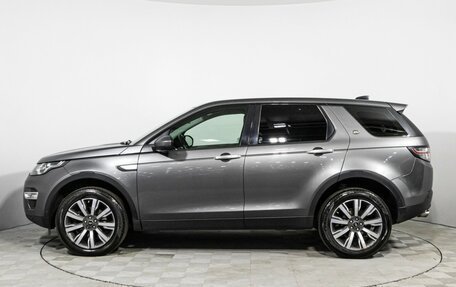 Land Rover Discovery Sport I рестайлинг, 2018 год, 1 999 700 рублей, 8 фотография