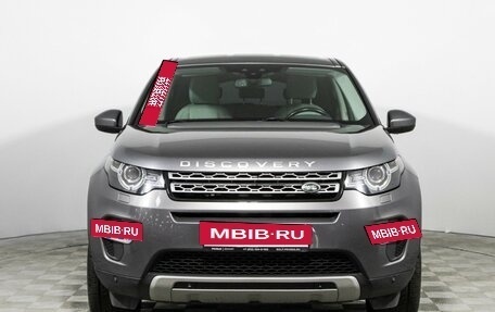 Land Rover Discovery Sport I рестайлинг, 2018 год, 1 999 700 рублей, 2 фотография