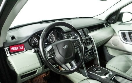 Land Rover Discovery Sport I рестайлинг, 2018 год, 1 999 700 рублей, 11 фотография