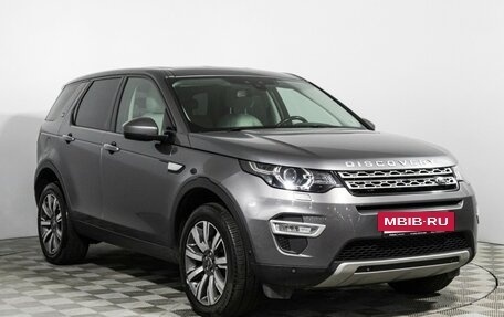 Land Rover Discovery Sport I рестайлинг, 2018 год, 1 999 700 рублей, 3 фотография
