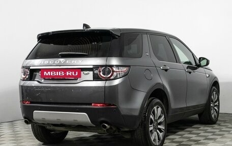 Land Rover Discovery Sport I рестайлинг, 2018 год, 1 999 700 рублей, 5 фотография