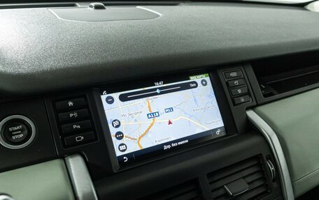 Land Rover Discovery Sport I рестайлинг, 2018 год, 1 999 700 рублей, 22 фотография