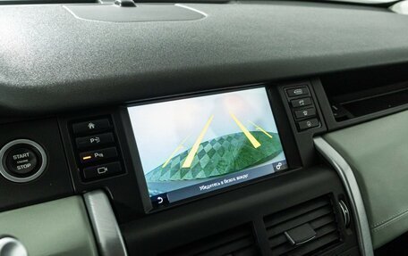 Land Rover Discovery Sport I рестайлинг, 2018 год, 1 999 700 рублей, 21 фотография