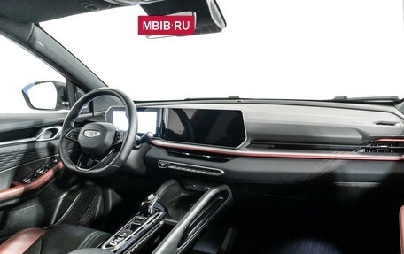 Geely Coolray I, 2023 год, 1 979 898 рублей, 9 фотография