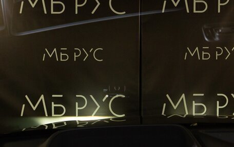 Mercedes-Benz S-Класс AMG, 2024 год, 29 975 000 рублей, 14 фотография