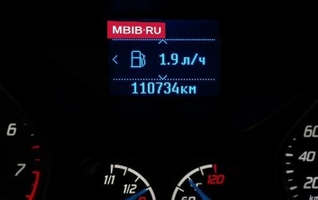 Ford Focus III, 2013 год, 895 000 рублей, 17 фотография