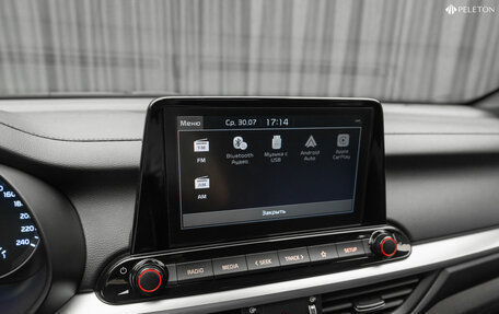 KIA Cerato IV, 2021 год, 2 590 000 рублей, 21 фотография