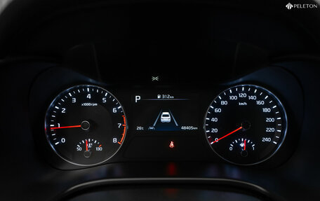 KIA Cerato IV, 2021 год, 2 590 000 рублей, 13 фотография
