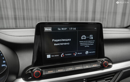 KIA Cerato IV, 2021 год, 2 590 000 рублей, 18 фотография