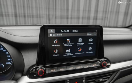 KIA Cerato IV, 2021 год, 2 590 000 рублей, 20 фотография