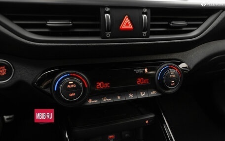 KIA Cerato IV, 2021 год, 2 590 000 рублей, 24 фотография