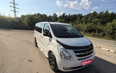 Hyundai Grand Starex Grand Starex I рестайлинг 2, 2016 год, 2 650 000 рублей, 1 фотография