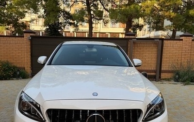 Mercedes-Benz C-Класс, 2015 год, 2 550 000 рублей, 1 фотография