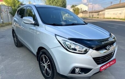 Hyundai ix35 I рестайлинг, 2014 год, 1 345 000 рублей, 1 фотография
