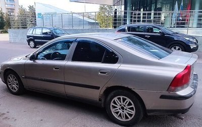Volvo S60 III, 2003 год, 270 000 рублей, 1 фотография