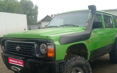 Nissan Patrol, 1997 год, 670 000 рублей, 1 фотография