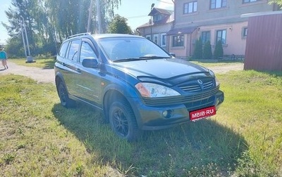 SsangYong Kyron I, 2007 год, 600 000 рублей, 1 фотография